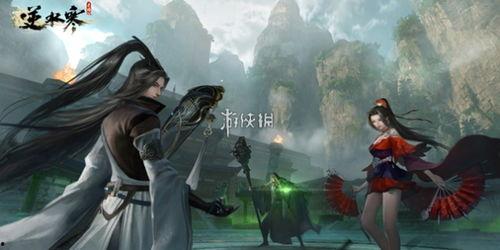 逆水寒手游最新爆料绑凿,绑凿系统革新，打造沉浸式江湖体验